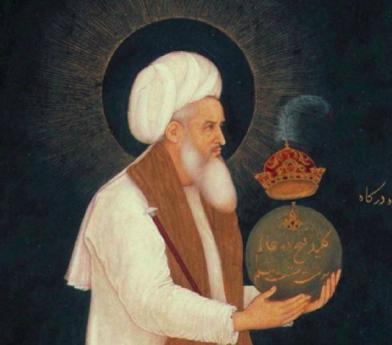 Hazrat Khwaja Moinuddin